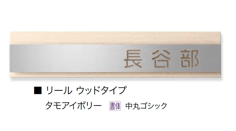オンリーワンクラブの「リール」のサブ画像9