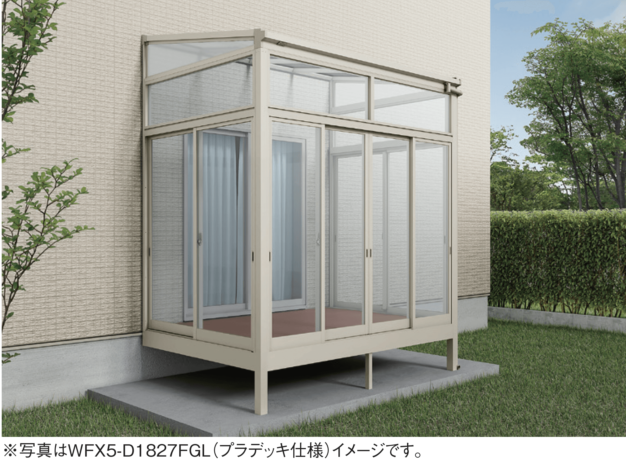 大仙の「ソレイドテラス囲い ノーマルサッシ(ランマFIX)【床仕様】」のサブ画像1