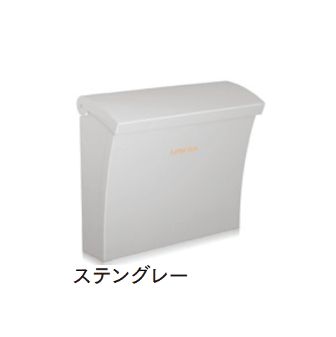 マチダコーポレーションの「ルーチェポスト」のサブ画像1