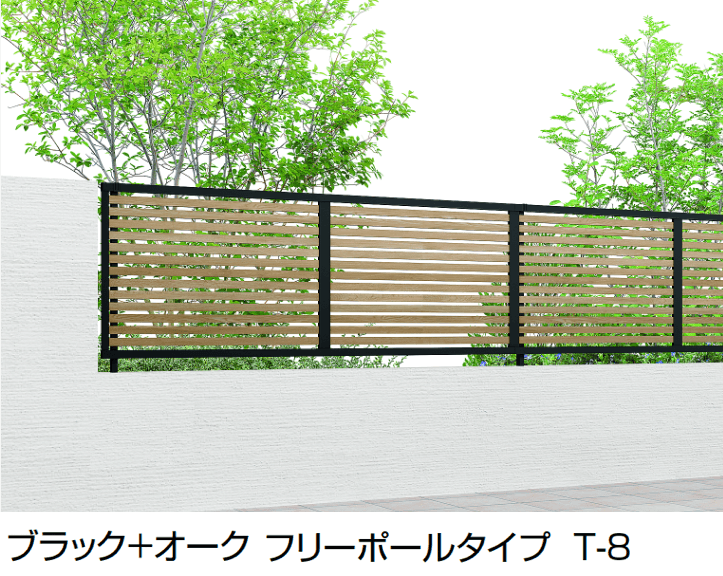 LIXILの「フェンスAB YS1型(横スリット①)」のサブ画像13