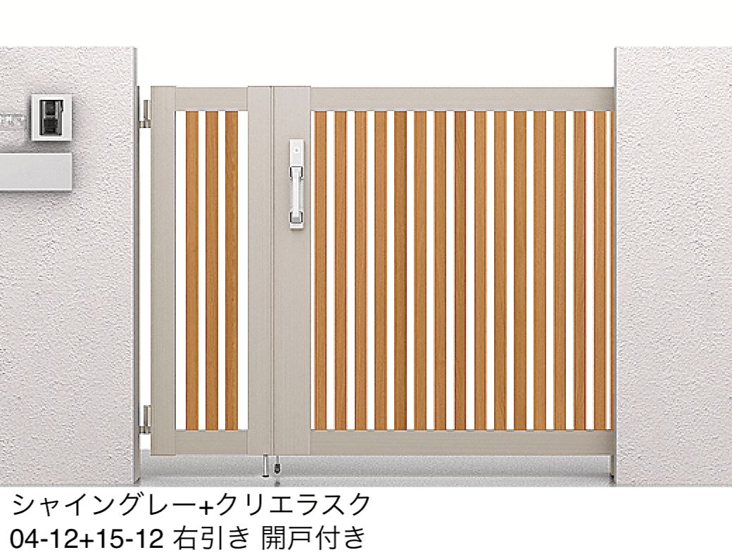 LIXILの「アーキスライド D型」のサブ画像3