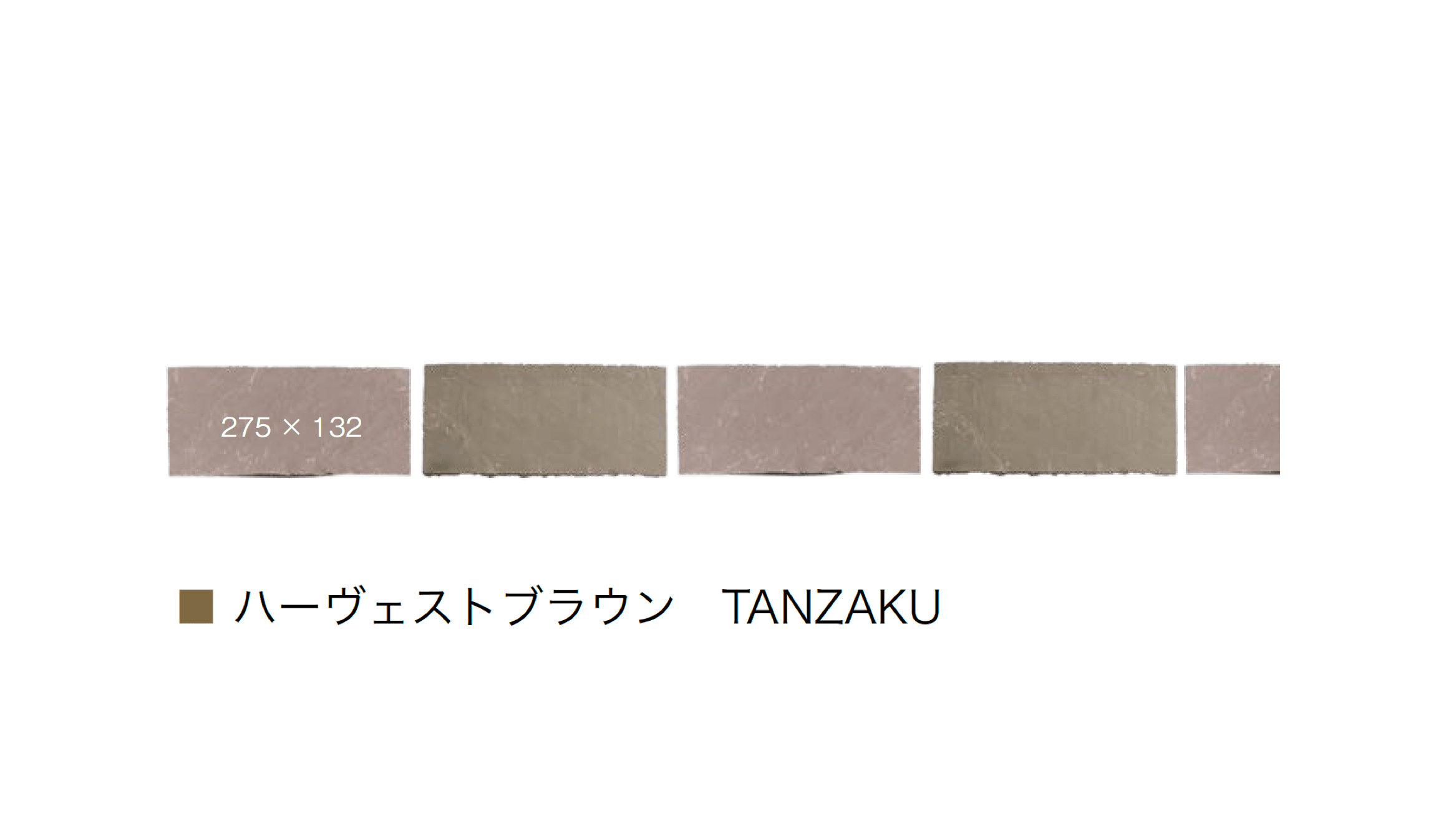 オンリーワンクラブの「ハーヴェストブラウン」のサブ画像18