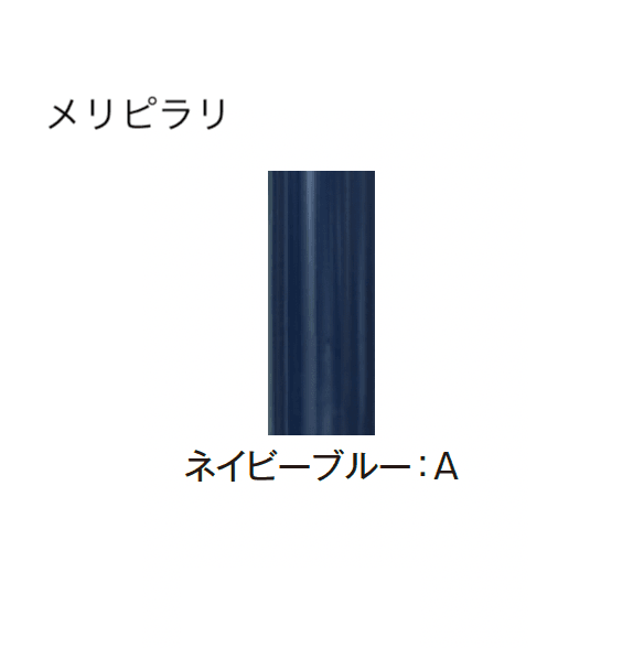 エクシスランドの「メリシリーズ バロ」のサブ画像10