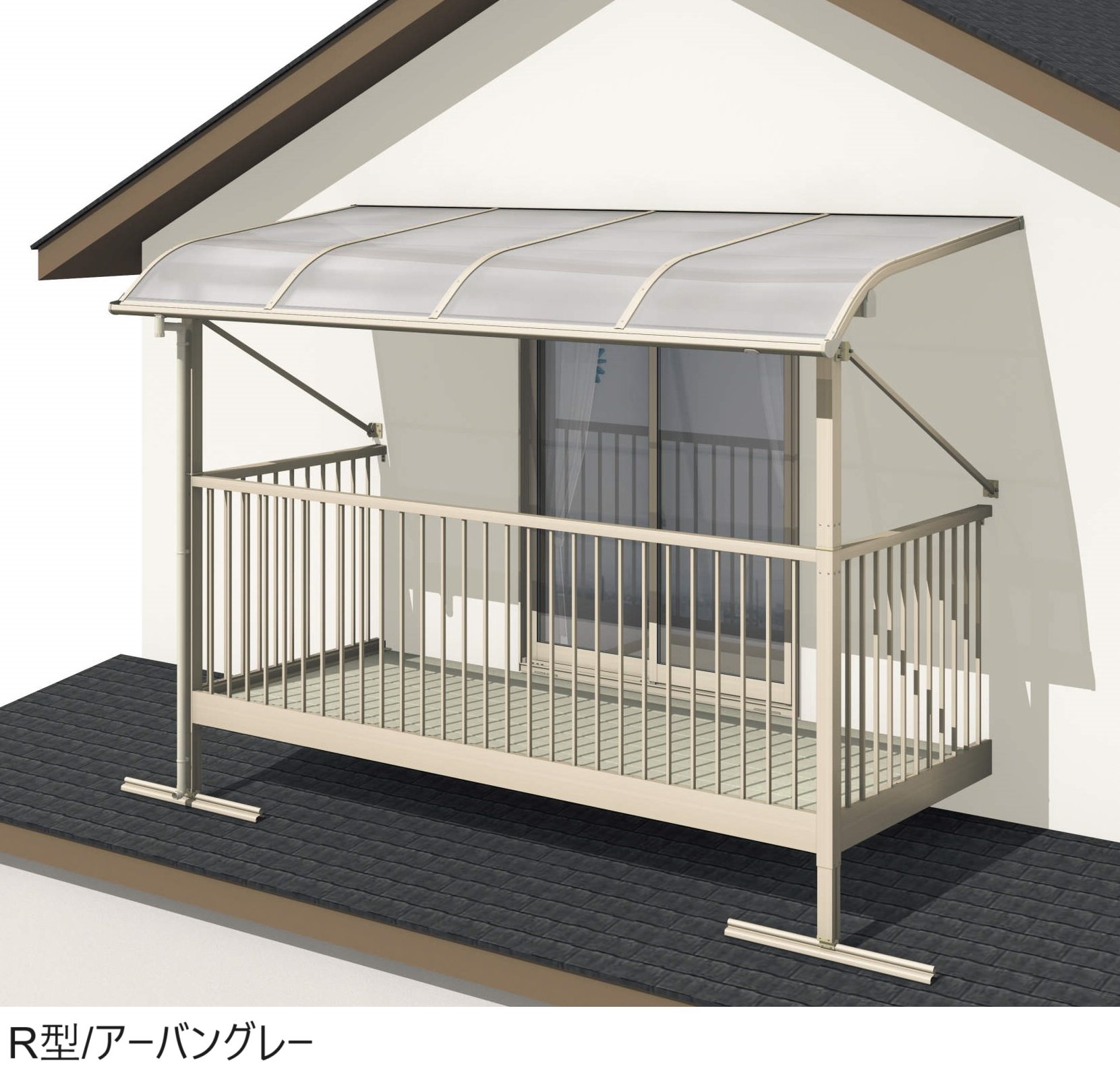 三協アルミの「レボリューA屋根(オルネ 屋根置式用 600タイプ 出幅移動納まり)」