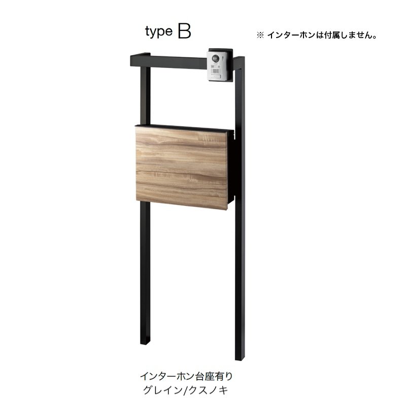 オンリーワンクラブの「コール」のサブ画像47