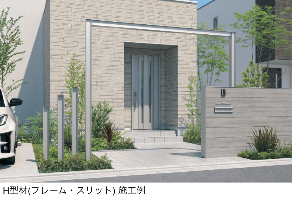 三協アルミの「ドレスパーツ H型材(スリット)」のサブ画像1