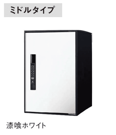 EXDECOの「イーコンボライト」のサブ画像2
