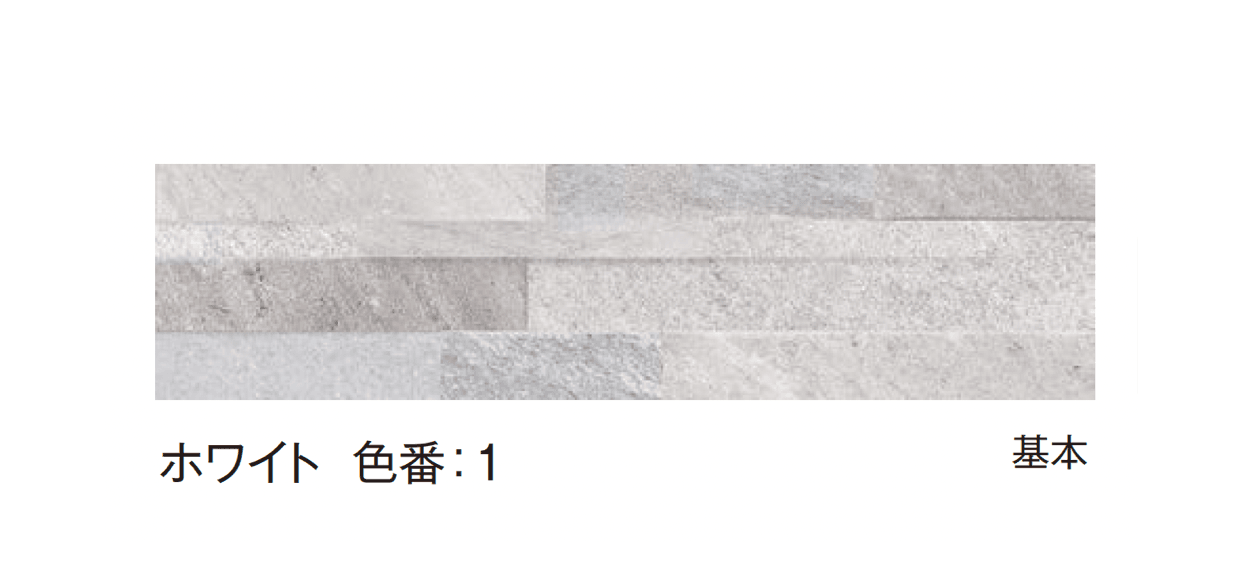 エクシスランドの「レイリア」のサブ画像5