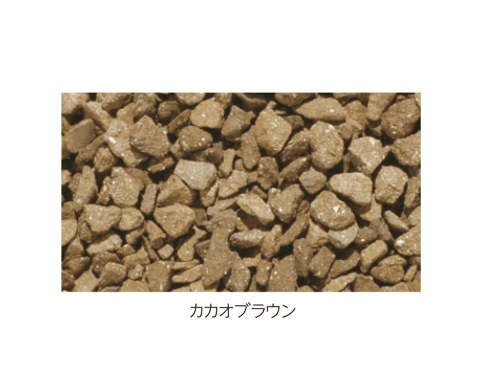 エスビックの「ベイクチップ」のサブ画像3