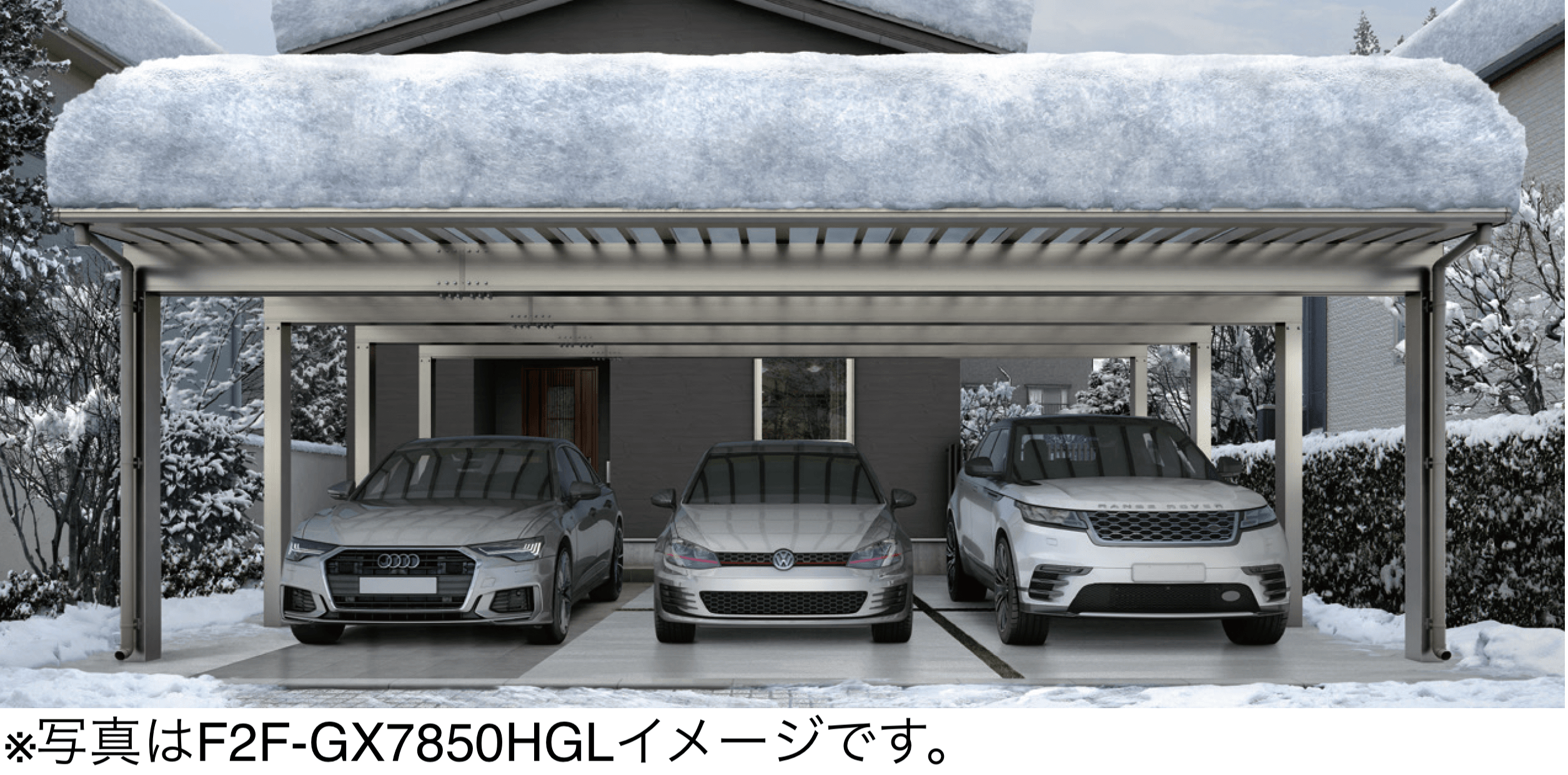 大仙の「アーバンルーフⅡ カーポート:ストロングタイプ100基本(1台用)/ワイドストロングタイプ100基本(2台用)/ジャンボストロングタイプ100基本(3台用)」のサブ画像2