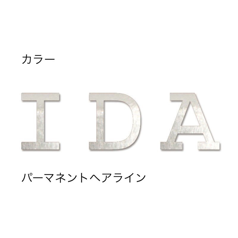 オンリーワンクラブの「ピース」のサブ画像11