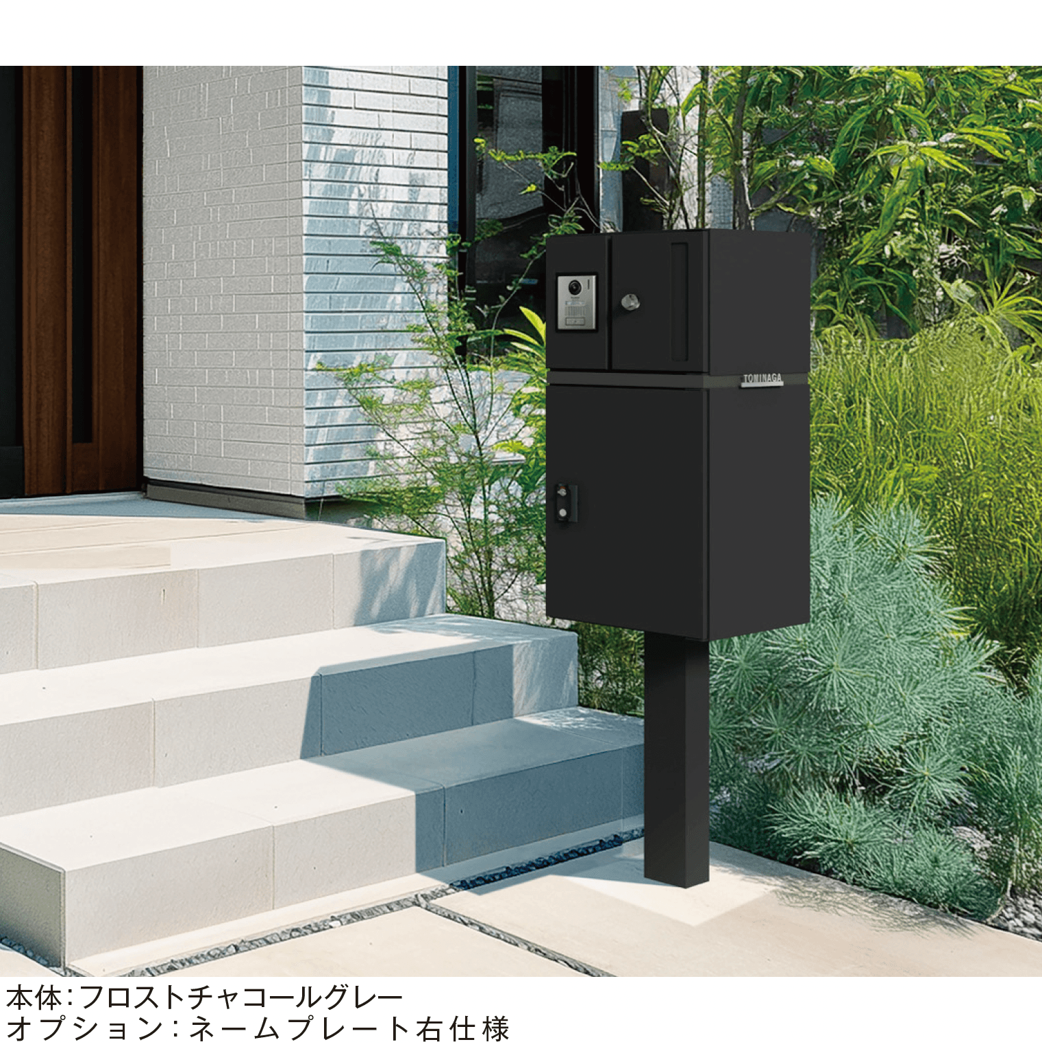 メイクランドの「pile(パイル)」のサブ画像1