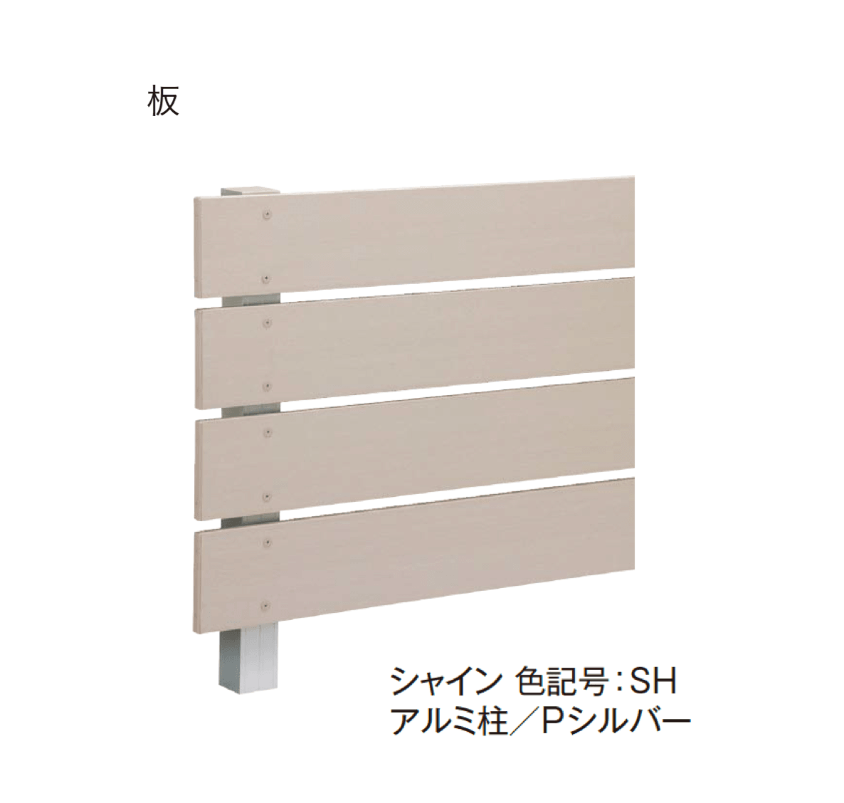 エクシスランドの「ニコボード」のサブ画像8
