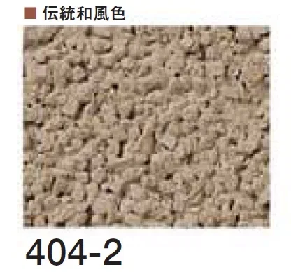 四国化成の「ラクランHG」のサブ画像67