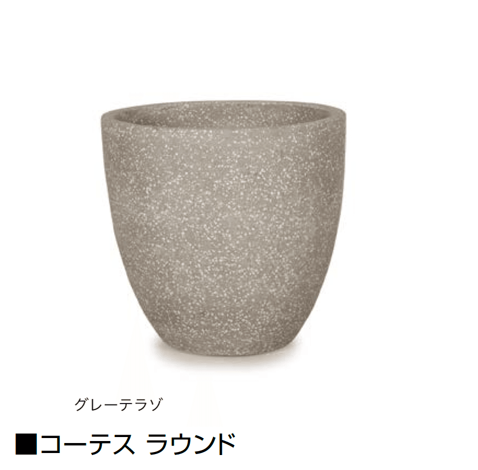 オンリーワンクラブの「コーテス」のサブ画像7
