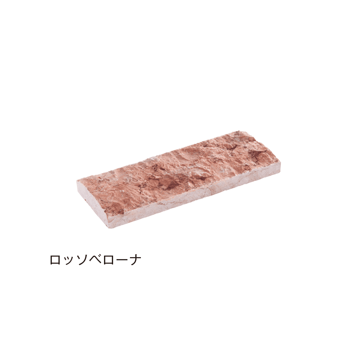 メイクランドの「スプリットマーブル」のサブ画像5