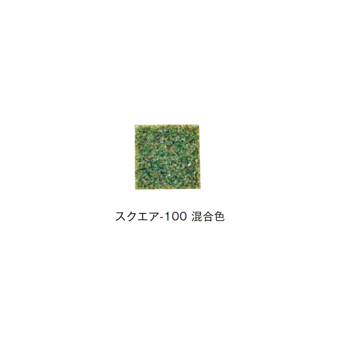 メイクランドの「デザインビーズ」のサブ画像55