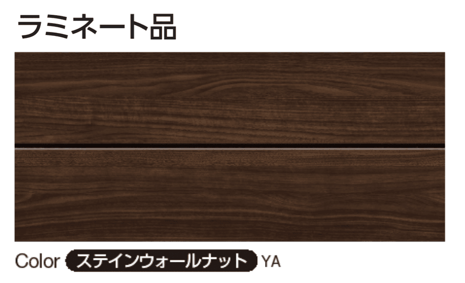 YKK APの「ルシアス サイディング【2025年版】」のサブ画像6