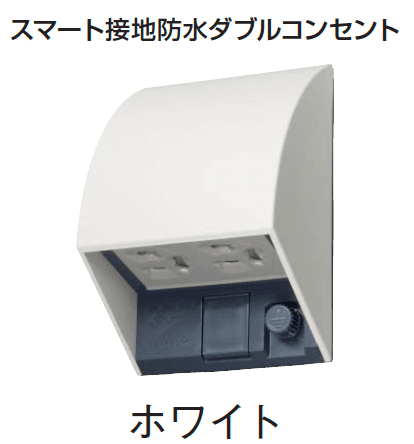 ギャザーの「コンセント/タイマー」のサブ画像2