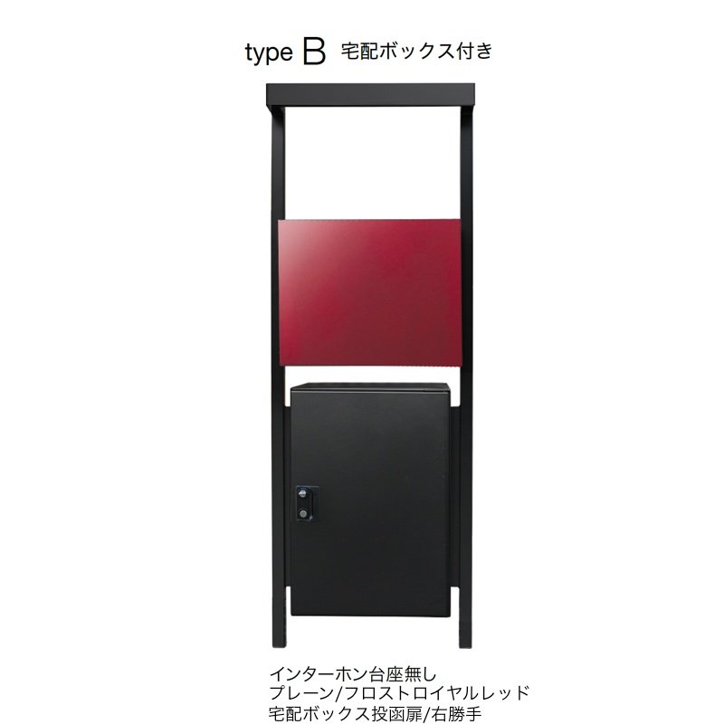 オンリーワンクラブの「コール」のサブ画像55