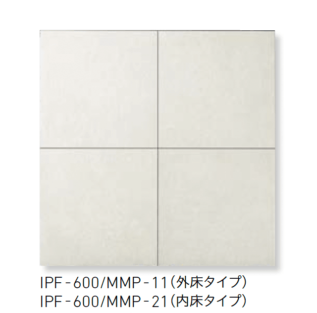 LIXILの「メンフィス」のサブ画像1