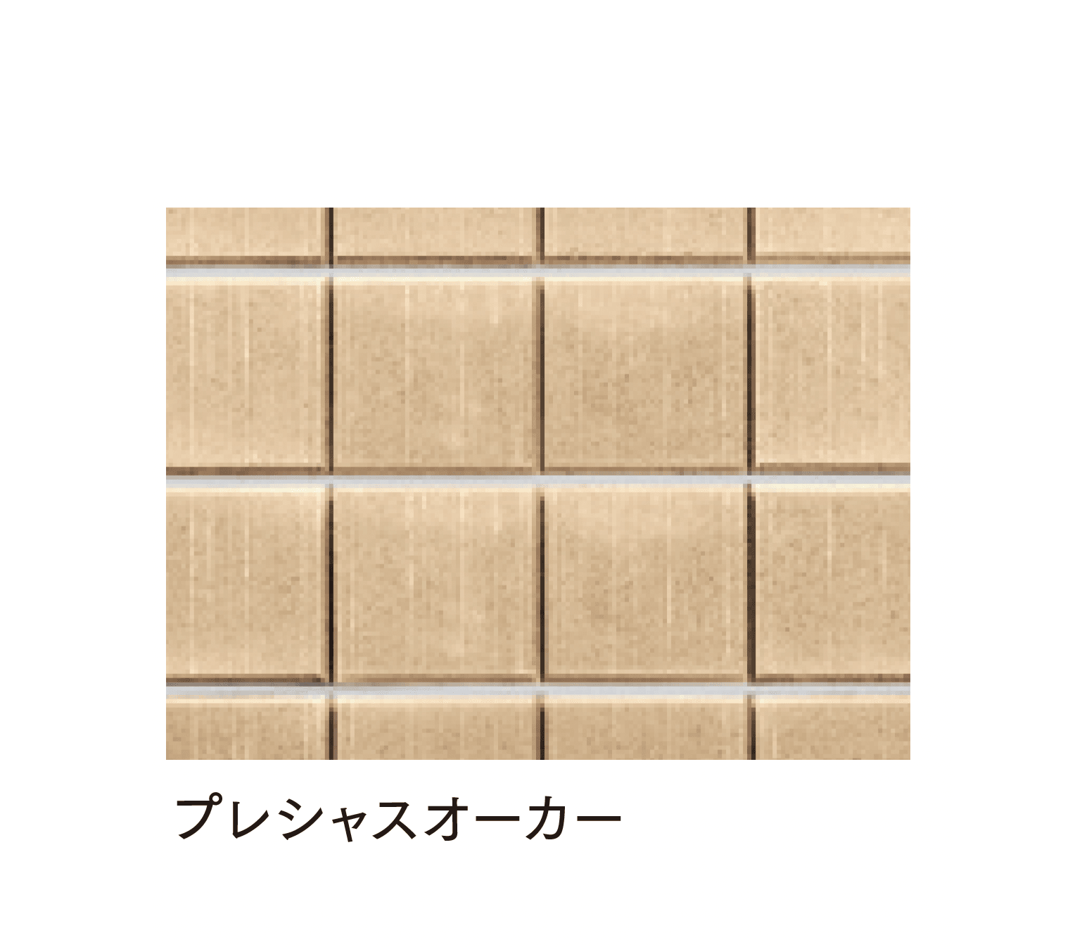 マチダコーポレーションの「ビーワン 12」のサブ画像5