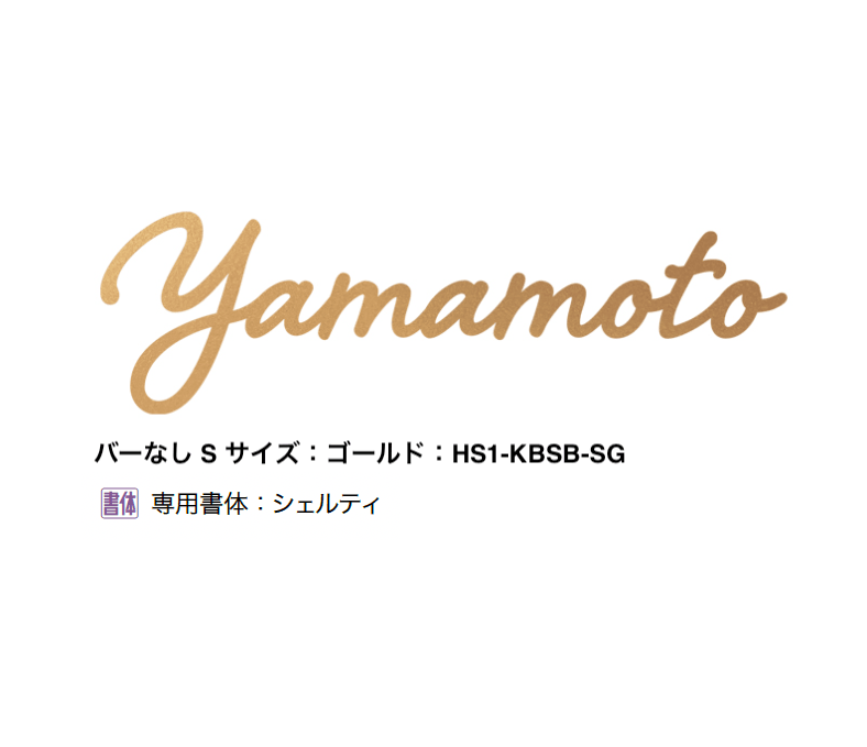 オンリーワンクラブの「キリモジ・バー」のサブ画像15