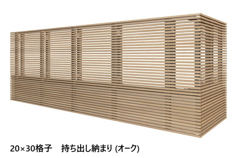 LIXILの「ベランダ手すり モダンパネル (ナチュラルスタイル)」のサブ画像58