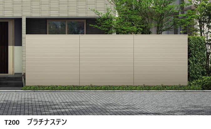 YKK APの「シンプレオ スクリーンフェンス YL1S型 横ルーバー【2025年版】」