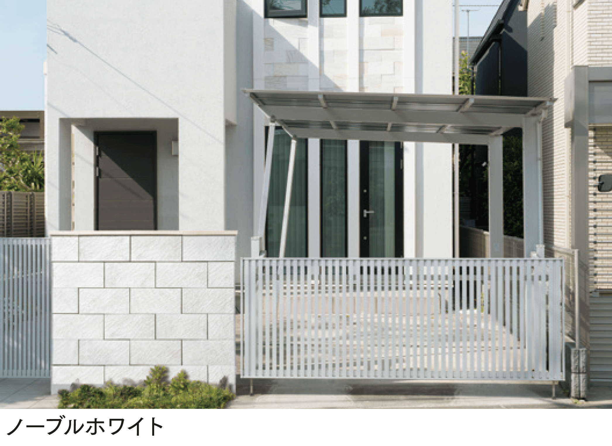 マチダコーポレーションの「セラフィス ストーンタイプ」のサブ画像4