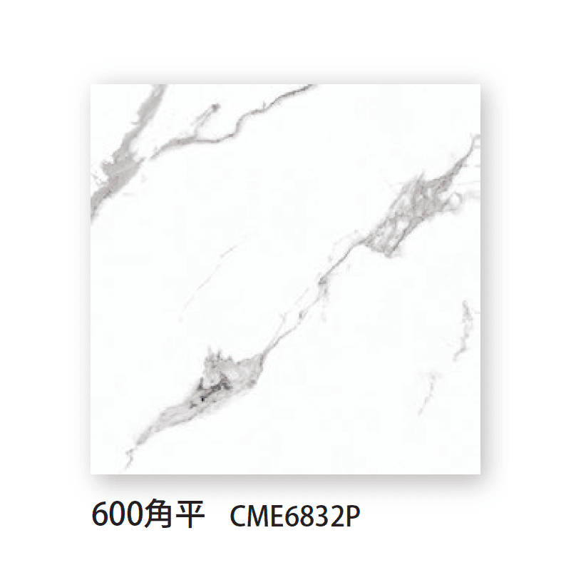 TChicの「コンバイン」のサブ画像6