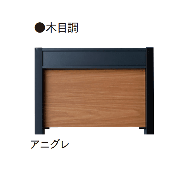 マチダコーポレーションの「ヴィコDB 門柱スタンド」のサブ画像7