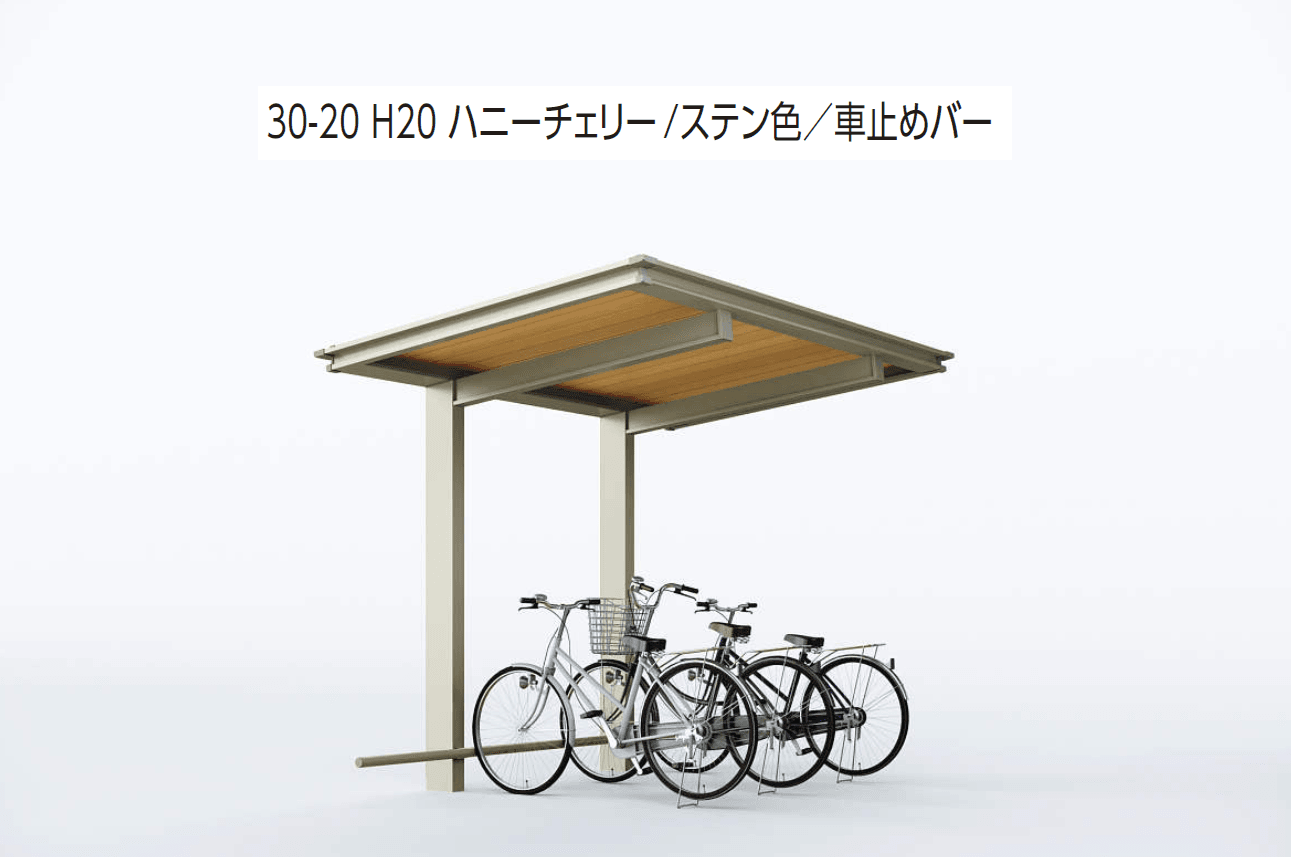 YKK APの「ルシアス サイクルポート 750タイプ 単体セット/奥行連結セット【2024年版】」のサブ画像3