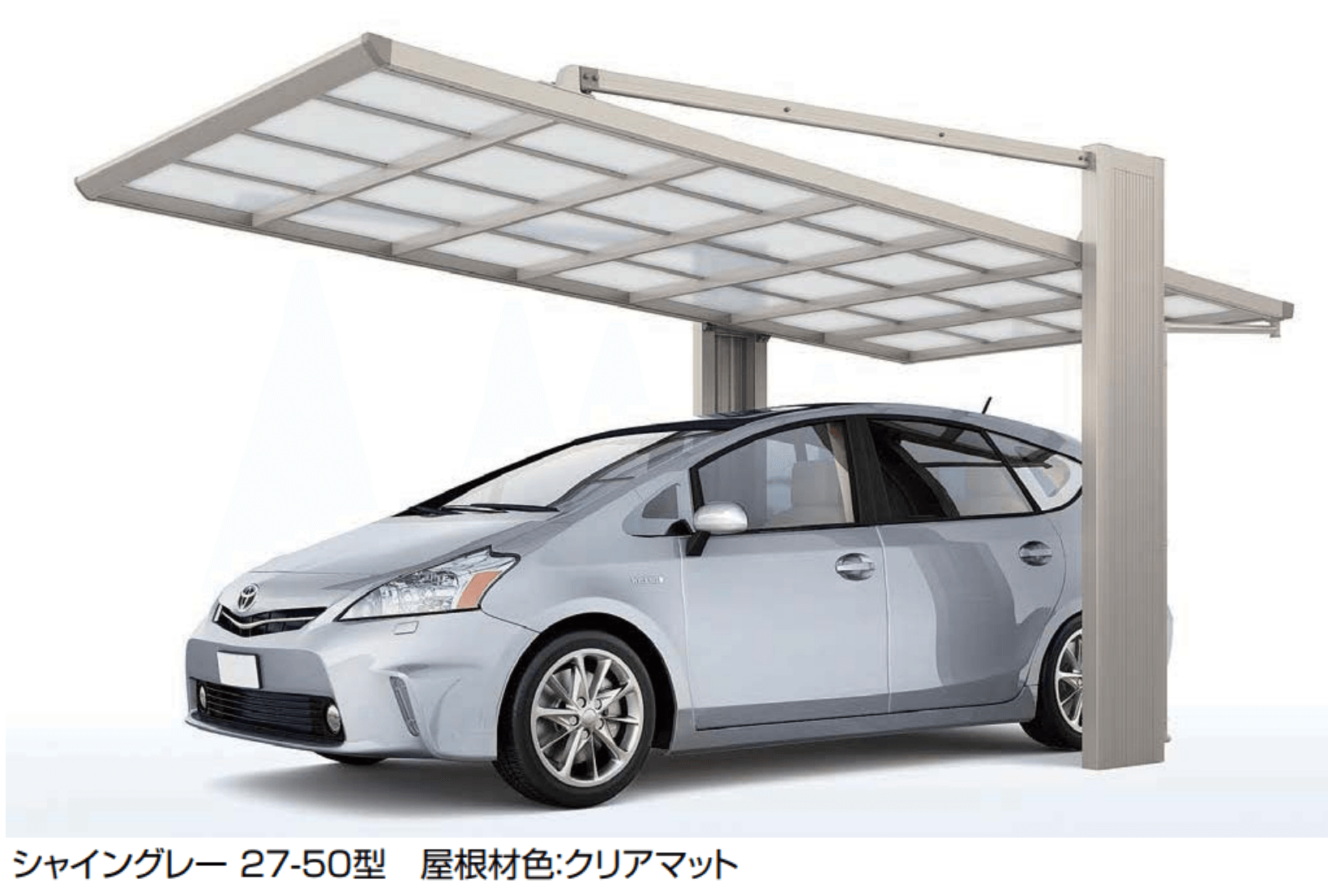 LIXILの「アーキフラン 1台用」