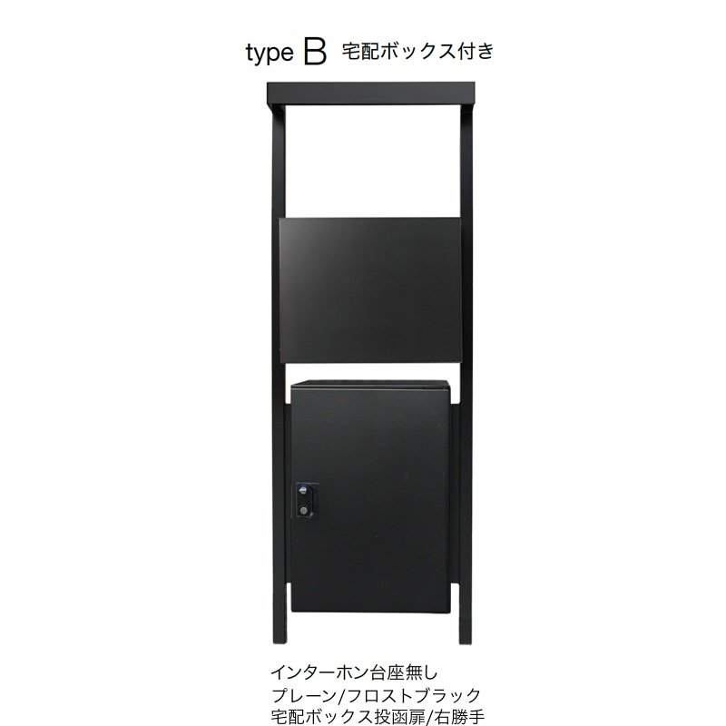 オンリーワンクラブの「コール」のサブ画像53