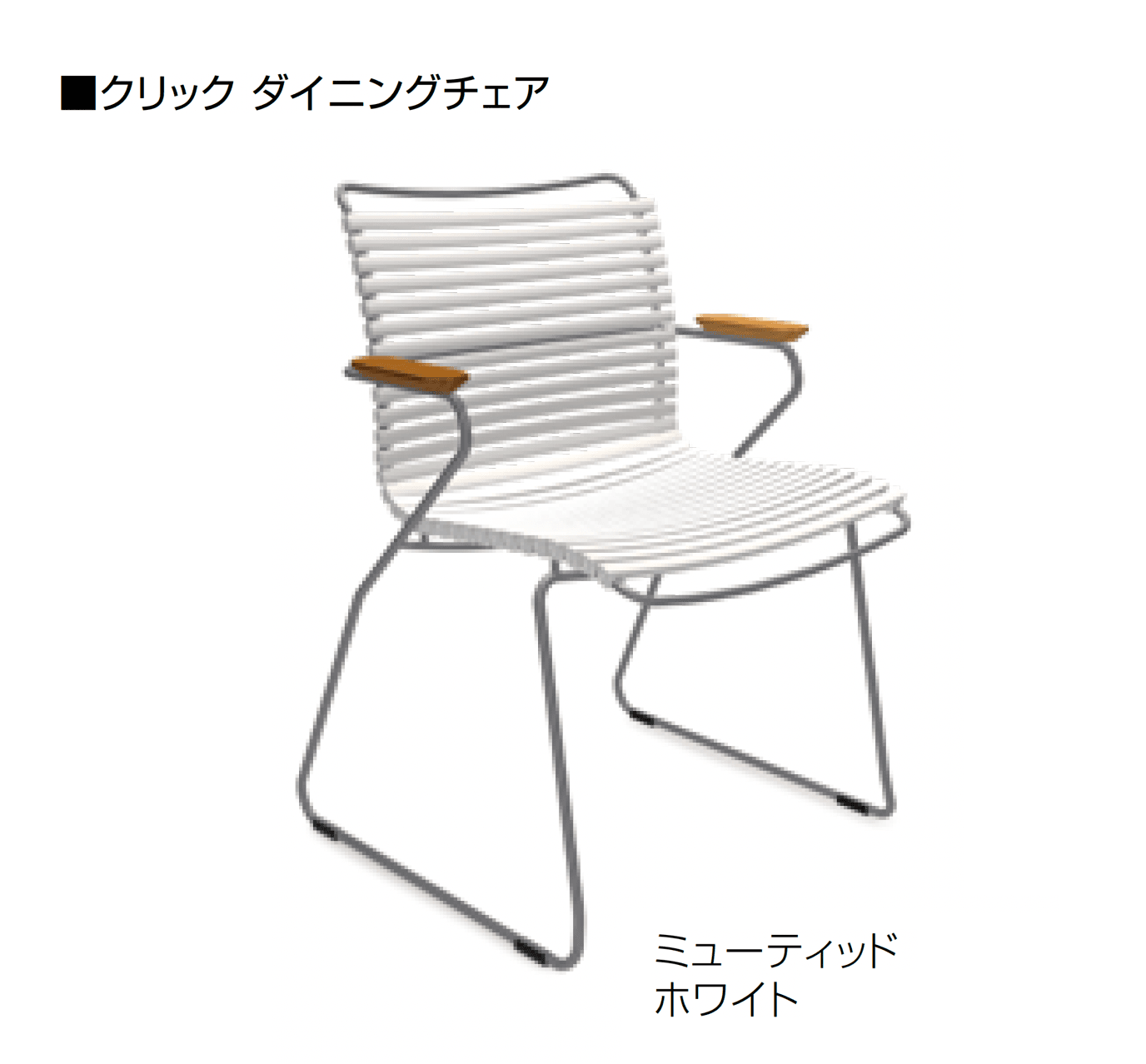 オンリーワンクラブの「ホウエ アウトドア」のサブ画像13