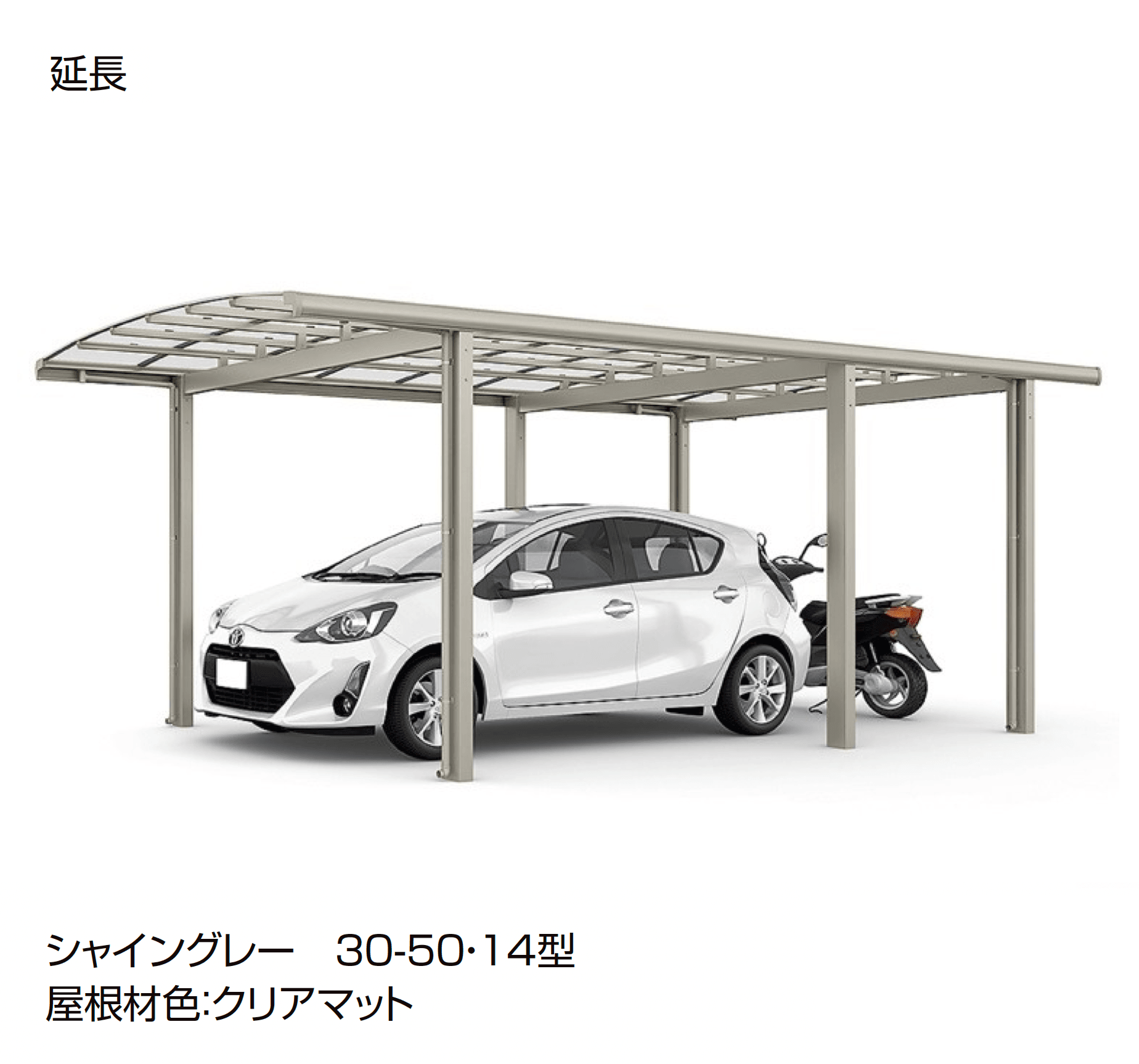 LIXILの「フーゴR 両支持 1台用」のサブ画像4