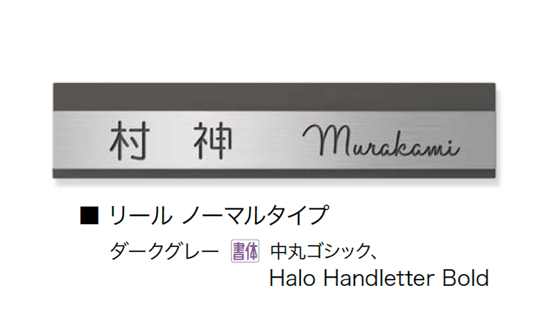 オンリーワンクラブの「リール」のサブ画像5