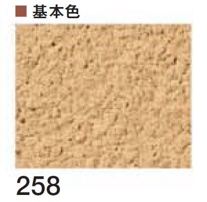 四国化成の「けいそう モダンコート 直塗り」のサブ画像28