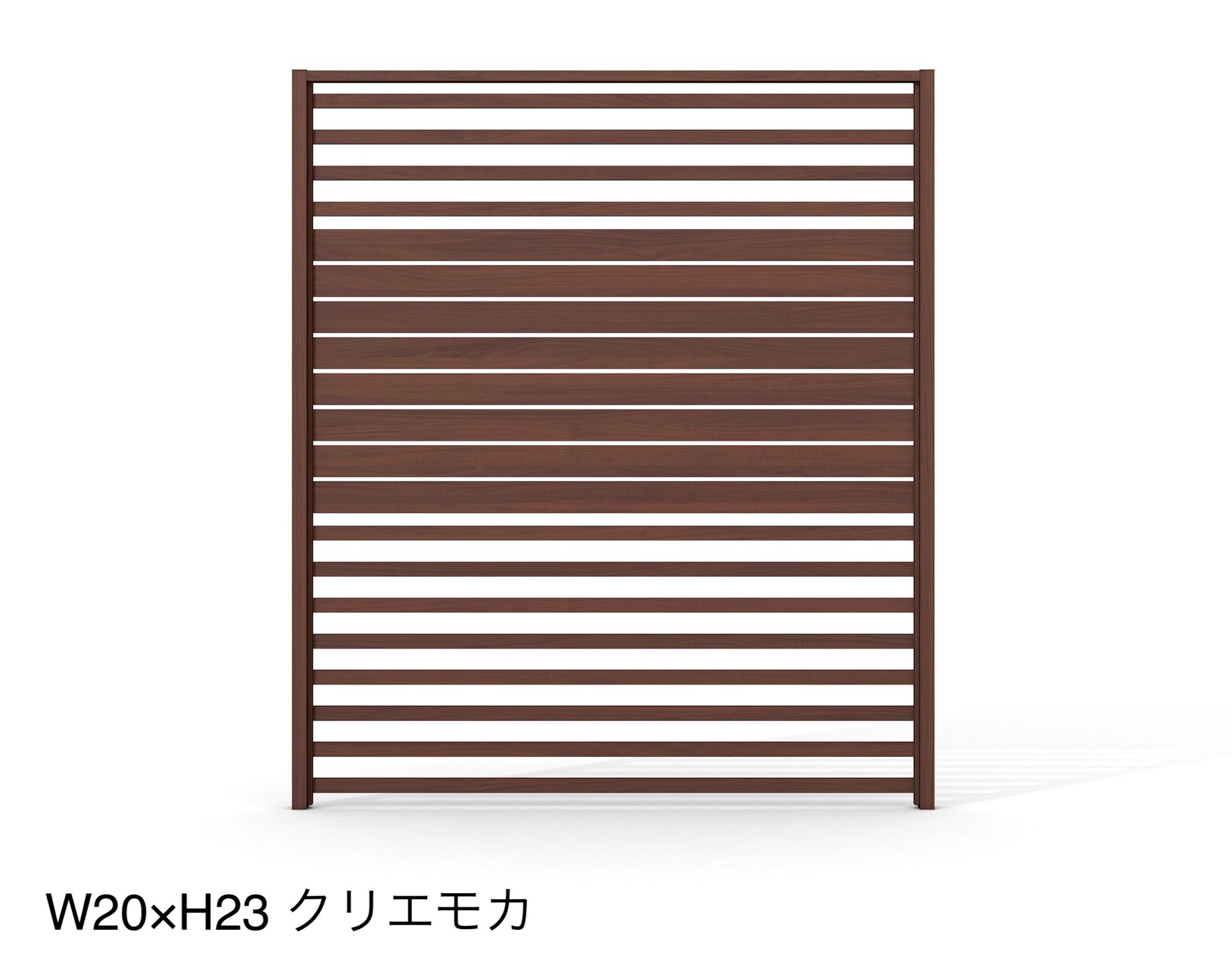 LIXILの「プラスG Gスクリーン 目隠しフェンスタイプ」のサブ画像3