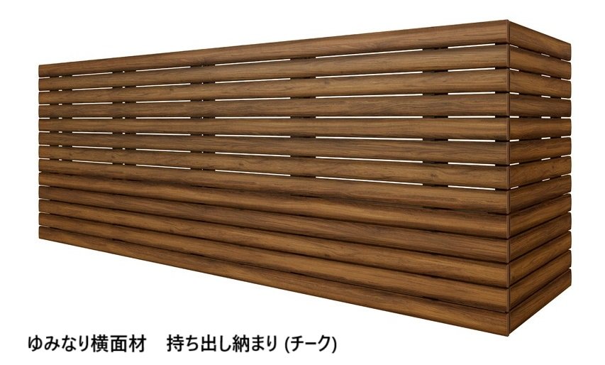 LIXILの「ベランダ手すり モダンパネル (ナチュラルスタイル)」のサブ画像12