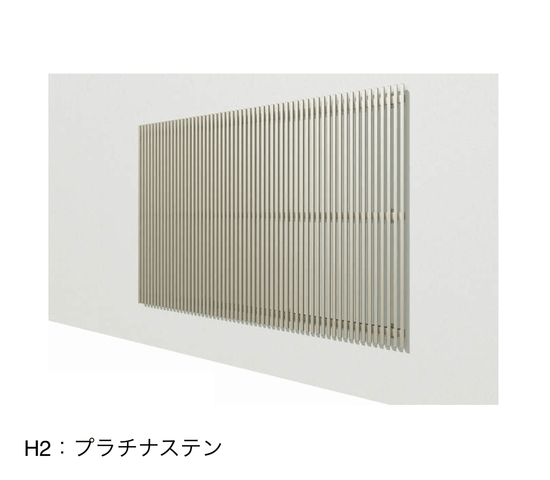 YKK APの「ルシアス スクリーン 玄関まわり以外 壁付納まり」のサブ画像2