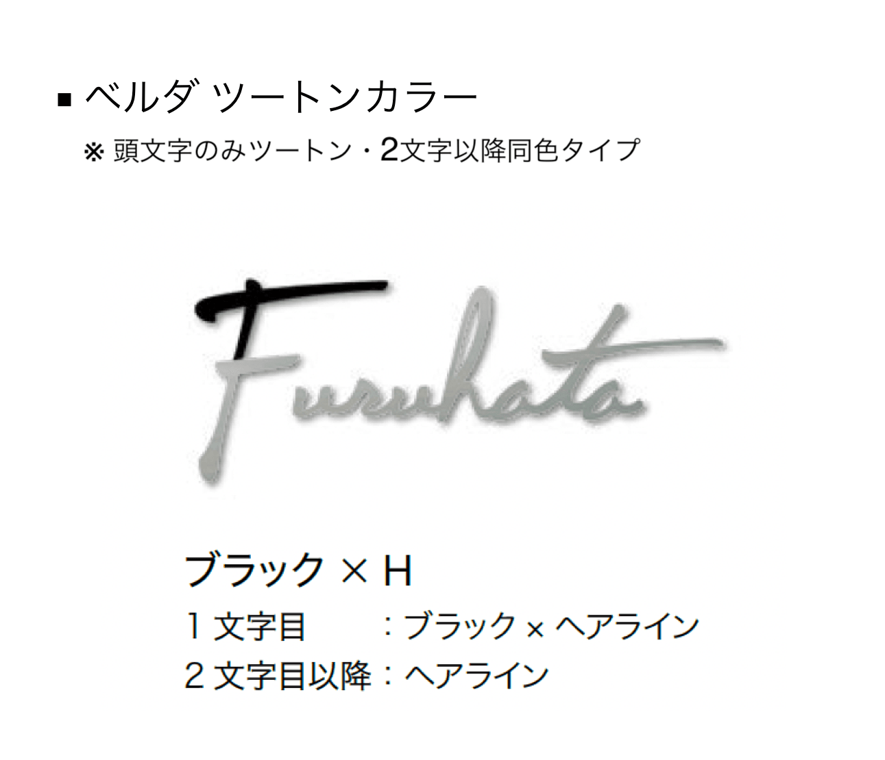 オンリーワンクラブの「ベルダ」のサブ画像2