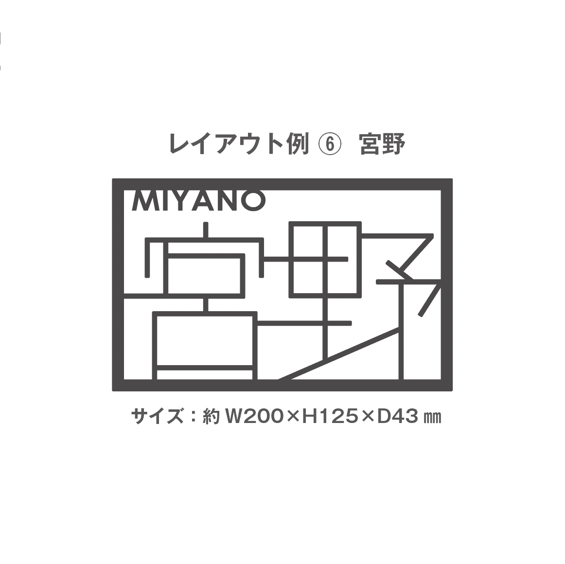 メイクランドの「O-moji 02(オーモジ02)」のサブ画像7