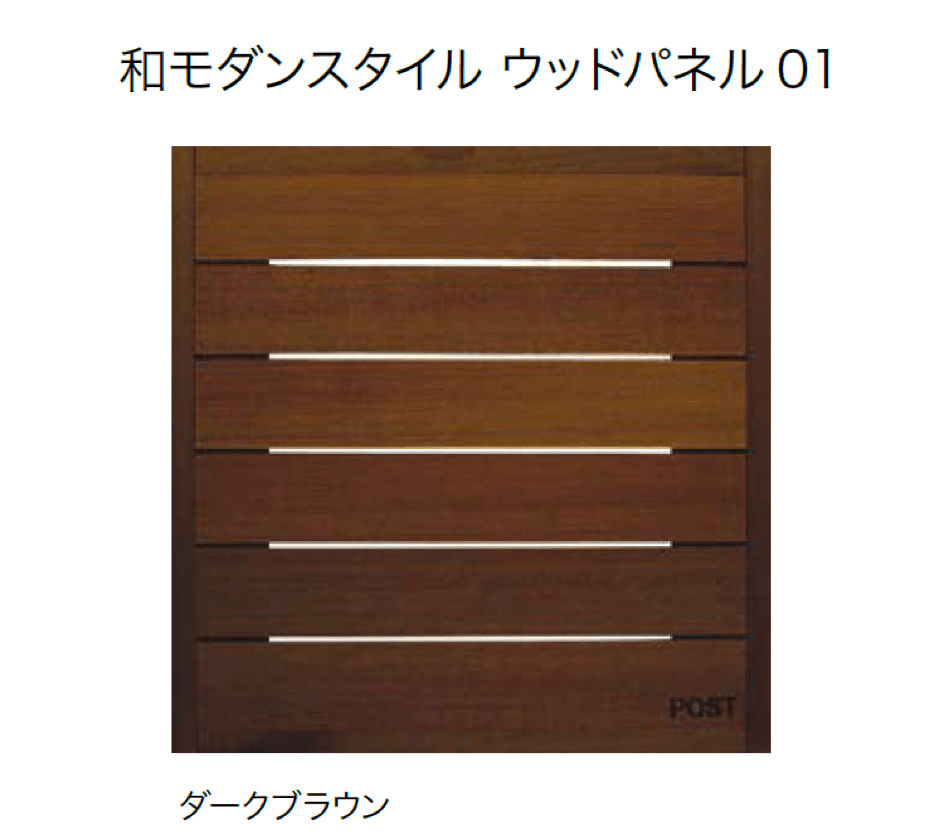 オンリーワンクラブの「ディーポスト」のサブ画像3