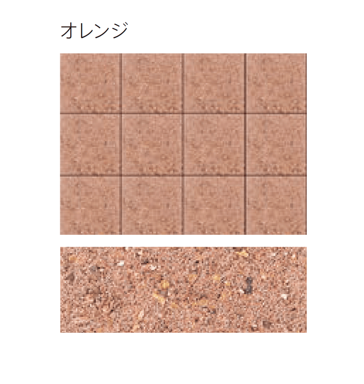 太陽エコブロックスの「レトロ 3030」のサブ画像3