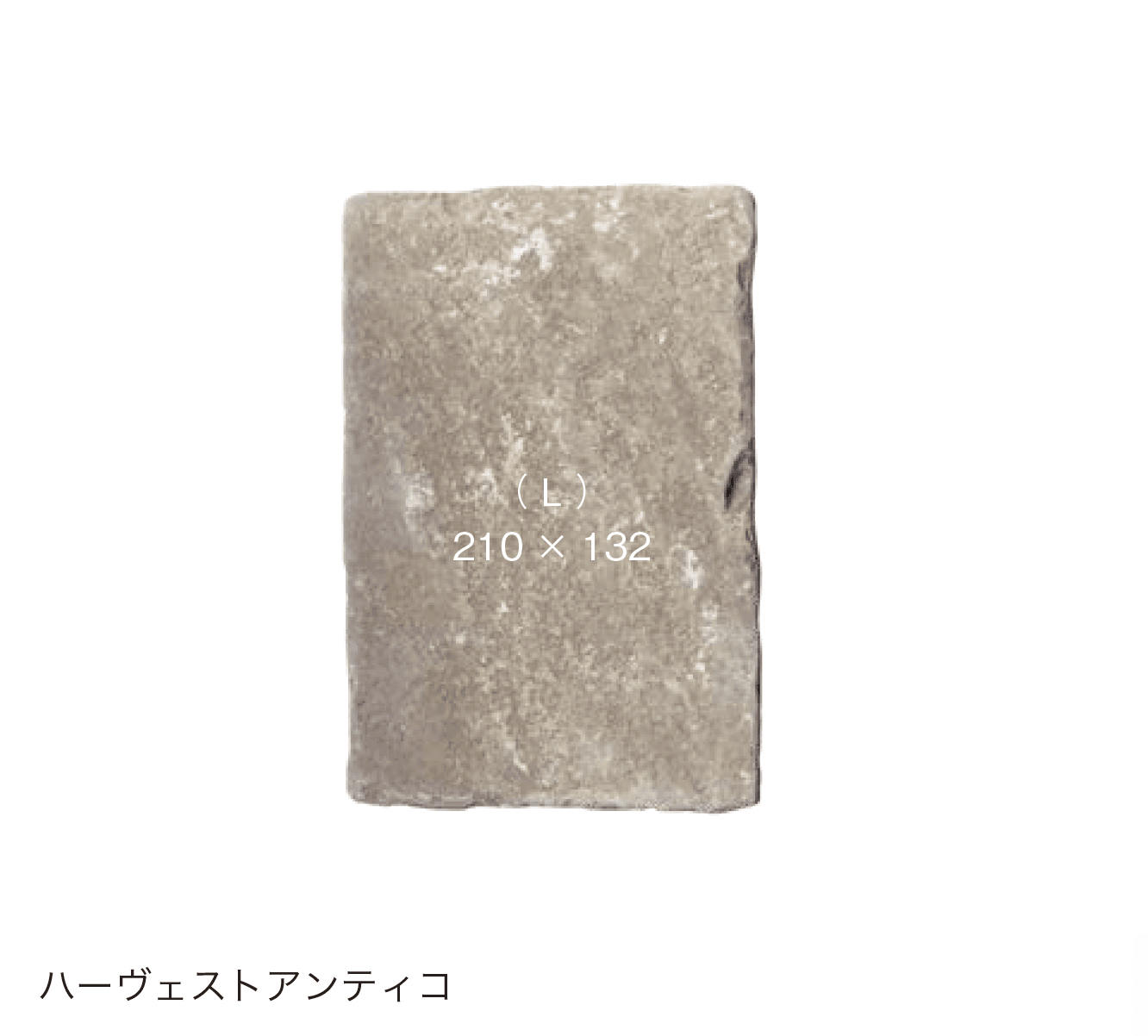 オンリーワンクラブの「アンティコ シリーズ」のサブ画像13