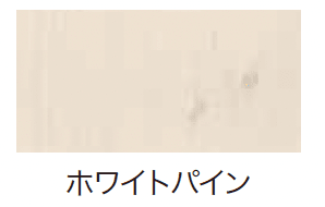 ゆとりの「エバーアートボード 不燃仕様【2023年版】」のサブ画像9