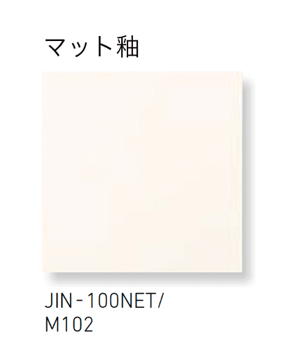 LIXILの「ジキーナ」のサブ画像3