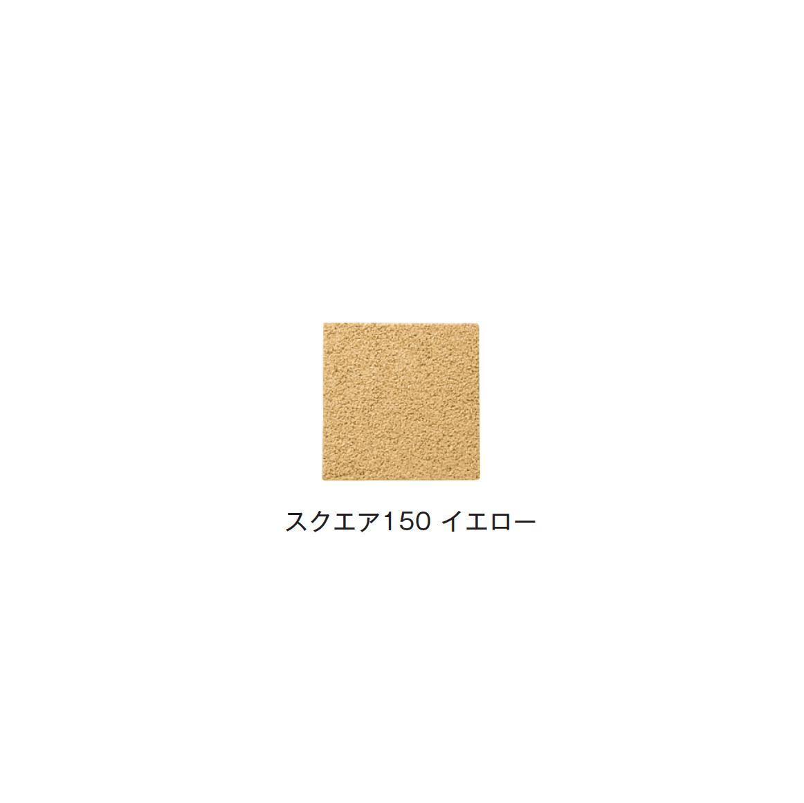 メイクランドの「デザインビーズ・ゴムチップ」のサブ画像19